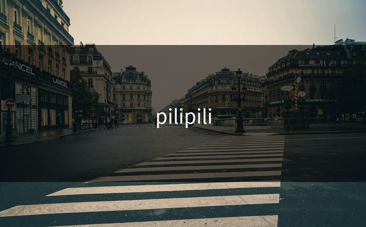 pilipili